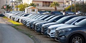 الحظر التجاري التركي يسبب شُحاً بسوق السيارات الإسرائيلي