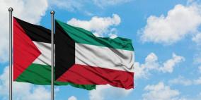 قوى سياسية كويتية ترفض مزاعم ترامب حول التطبيع