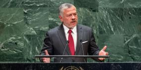 العاهل الأردني: السبيل الوحيد لإنهاء الصراع الفلسطيني الإسرائيلي مبني على حل الدولتين