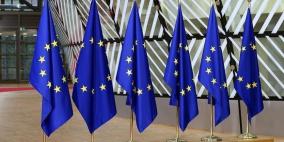 30.6 مليون يورو من الاتحاد الاوروبي لدعم لاجئي فلسطين في لبنان