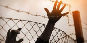 الأسرى في 5 سجون يقررون الاحتجاج الجمعة والسبت