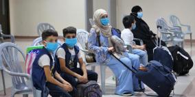 الخارجية: 800 فلسطيني في الإمارات يريدون العودة لغزة