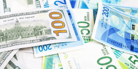 أسعار  صرف العملات: الخميس