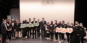 "إنجاز فلسطين" تعلن نتائج الفائزين في برنامج ومسابقة الشركة الطلابية 