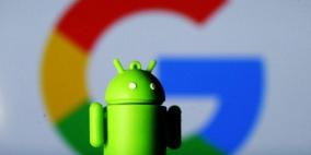 جوجل تلغي "كذبة أبريل" للعام الثاني