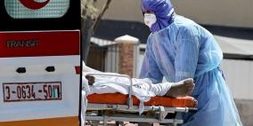 غزة: 14 وفاة و360 إصابة جديدة بفيروس كورونا