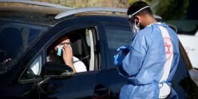  18 حالة وفاة و5647 إصابة جديدة بكورونا في اسرائيل