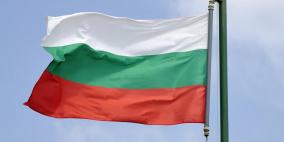 بلغاريا تؤكد موقفها الثابت في دعم القضية الفلسطينية
