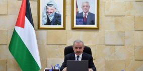 اشتية يعلن اعتماد مشاريع بغزة والضفة والقدس بنحو 40 مليون$