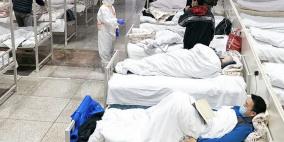 إصابات كورونا حول العالم تقترب من 38 مليون