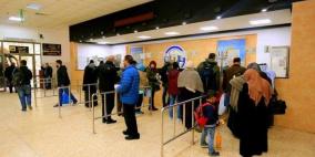 جهود فلسطينية اردنية لتسيير رحلات اجلاء جديدة