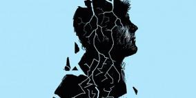 "الصحة العالمية": نحو مليار شخص يعانون من الاضطرابات النفسية