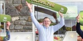 عائلة إيرلندية تفوز بأغرب يانصيب