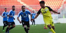 تحديد موعد إجراء قرعة دوري المحترفين والأولى لكرة القدم