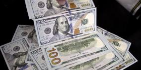 توقف مكاسب الدولار