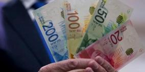 سلطة النقد تصدر تعليمات جديدة للبنوك بشأن "العمولات"