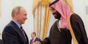 بوتين وبن سلمان يبحثان اتفاقيات أوبك+