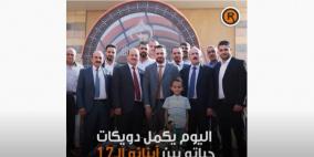 بديع دويكات.. محطات تروي قصة تحدٍ وصمود