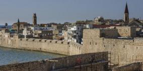 المشتركة تدعم قانون الامتيازات الضريبية لعكا