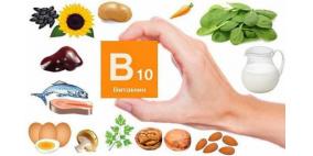 فوائد عبقرية لفيتامين B10