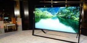 أول تلفاز في العالم مجهز بشاشة قابلة للطي