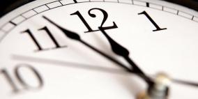 بدء العمل بالتوقيت الشتوي في فلسطين