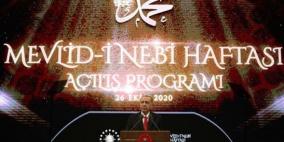  توتر شديد.. اردوغان يدعو إلى مقاطعة المنتجات الفرنسية