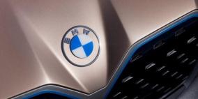 "بي أم دبليو" تستخدم نظام "علي بابا بيزنس" للمبيعات في الصين