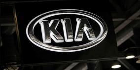 أرباح "كيا موتورز" الفصلية تهوي بنسبة 59%