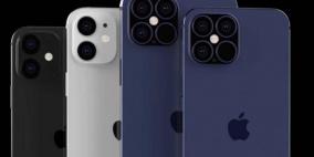 نصائح مفيدة عن آيفون 12