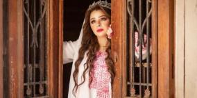 صور.. مريم أيوب تتألق بالثوب الفلسطيني في ذكرى تربعها على عرش الجمال