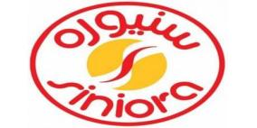 شركة سنيورة للصناعات الغذائية تحقق صافي أرباح بقيمة 5.06 مليون دينار