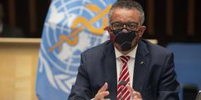 رئيس منظمة الصحة العالمية يخضع للحجر الصحي