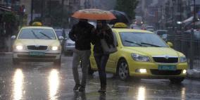 بالفيديو: تفاصيل أول منخفض جوي يومي الاثنين والثلاثاء