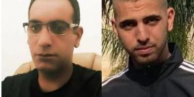 اتهام شاب من أم الفحم بجريمة قتل مزدوجة بالناصرة