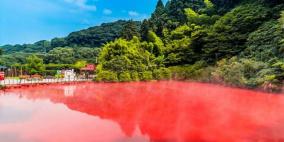 أغرب الأماكن على وجه الكرة الأرضية