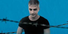 جنين: إضراب تجاري حدادا على روح شهيد الحركة الأسيرة كمال أبو وعر