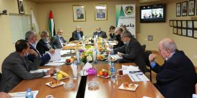 مجلس أمناء "القدس المفتوحة" يقر توجهات الخطة الاستراتيجية 