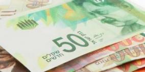 اسعار العملات 