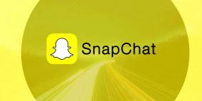 سناب تنافس تيك توك وإنستغرام بميزة جديدة