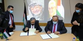 توقيع اتفاقية لتمويل صندوق إقراض الطلبة بـ 300 ألف دينار