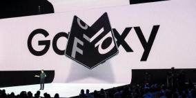 سامسونغ تعلن عن احدث هواتف جالاكسي