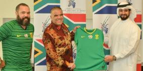 الدوحة تشهد إطلاق أول رابطة لمشجعي منتخبات جنوب أفريقيا