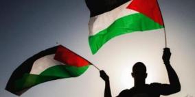 فعاليات عدة  للحملة الأكاديمية الدولية لمناهضة الاحتلال في يوم التضامن مع شعبنا 