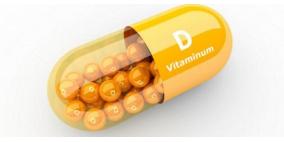 دراسة تكشف عن فهم جديد لفيتامين D 