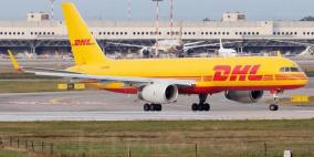 أول طائرة تحمل لقاح كورونا تصل اسرائيل 