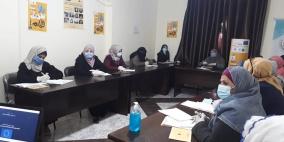 "قطوف الخير" تعرض وتناقش فيلم "منشر غسيلو"