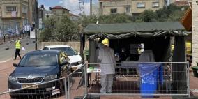 كورونا: 230 إصابة بأم الفحم ورفع الإغلاق عن سخنين