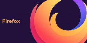 فايرفوكس يضيف ميزة جديدة لمكافحة التتبع