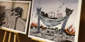 بعد عام من سرقتها.. أحد موظفي الجنائية الدولية سارق معرض الكاريكاتير سباعنة